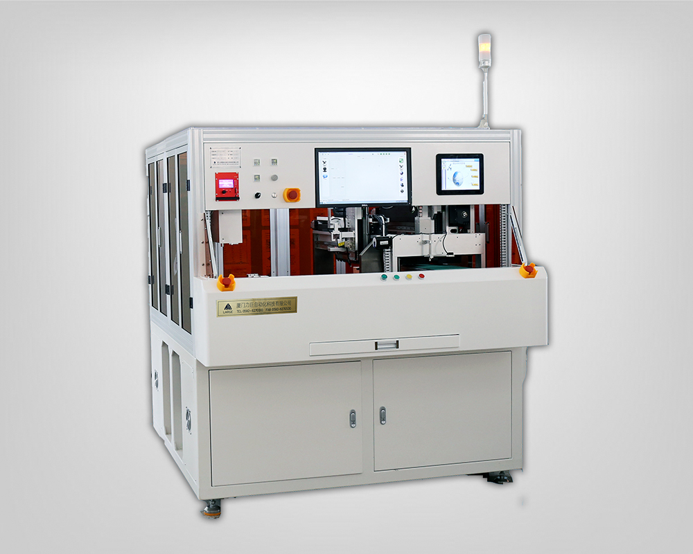 Curing On Display Four-Corner Reinforcement UV Glue Dispensing & Curing Machine for Small ...