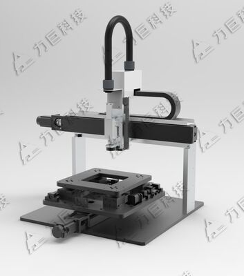 Intelligent Vision System