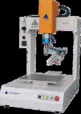 Four-axis dispensing machine (with heating system)
