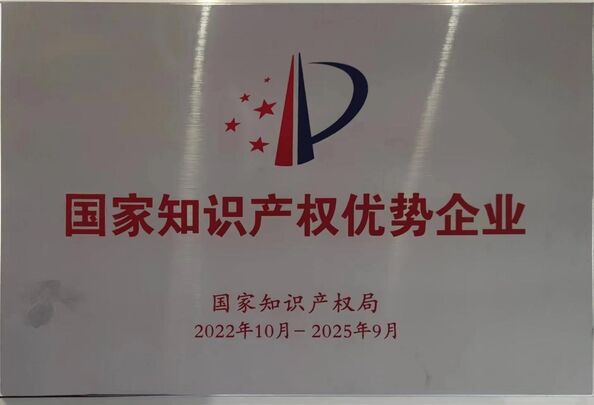 Xiamen Large Automation Technology Co.,Ltd.