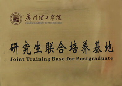 Xiamen Large Automation Technology Co.,Ltd.